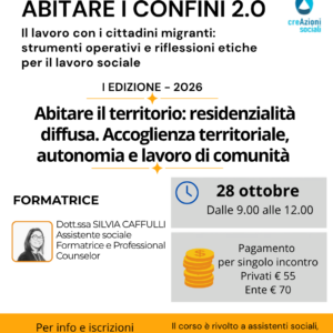 28 Ottobre - Abitare il territorio, residenzialità diffusa. ABITARE I CONFINI 2.0