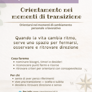 ORIENTRAMENTO NEI MOMENTI DI TRANSIZIONE