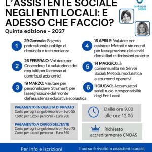 L'assistente sociale negli enti locali: E adesso che faccio?