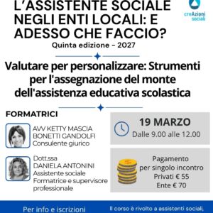 Valutare per personalizzare: Strumenti per l'assegnazione del monte dell'assistenza educativa scolastica